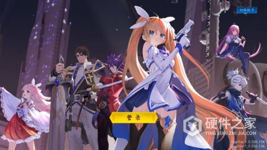 战斗法则九游版