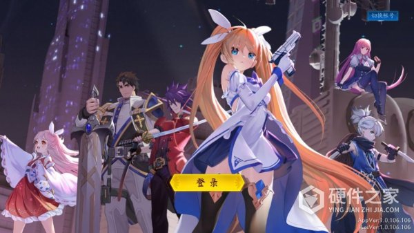 战斗法则九游版