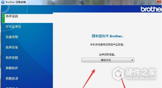 兄弟MFC-9350CDW for win7/8/10 32bit