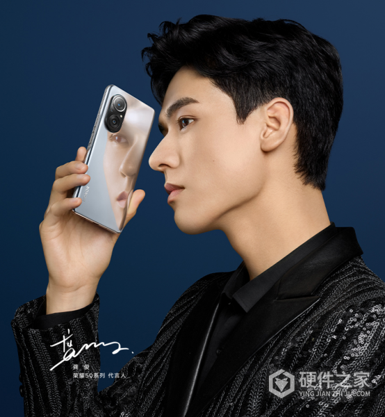 荣耀50se如何分屏