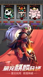 火柴人联盟2oppo版