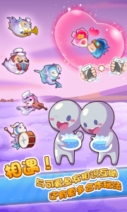 开心水族箱无限内购破解版