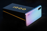 iqooneo9pro多少钱