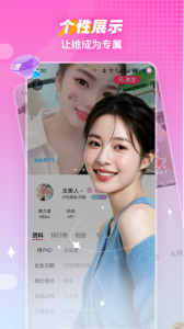 樱桃视频最新版