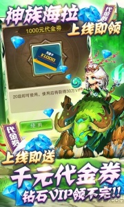 缪斯计划新春特别版