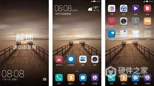 华为主题vip怎么取消自动续费