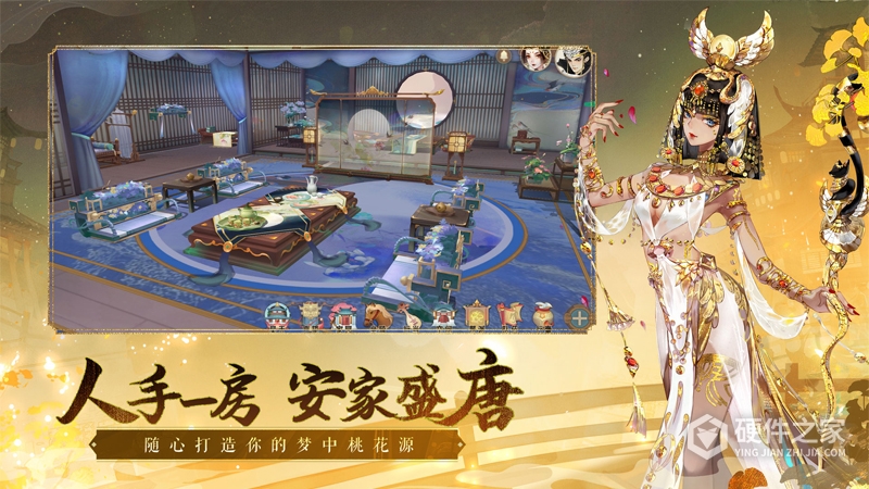 轩辕剑龙舞云山果盘版