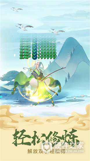 六界召唤师果盘版