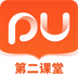 PU口袋校园最新版