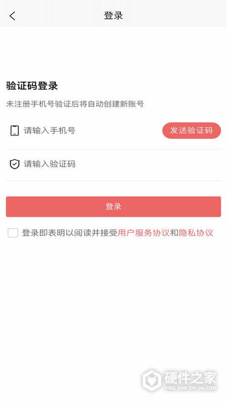 废品大全