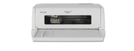 中盈新斯大NX-680 票据针式打印机驱动 for Win XP/7/8/10