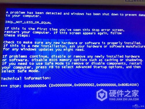 惠普笔记本换系统蓝屏解决教程