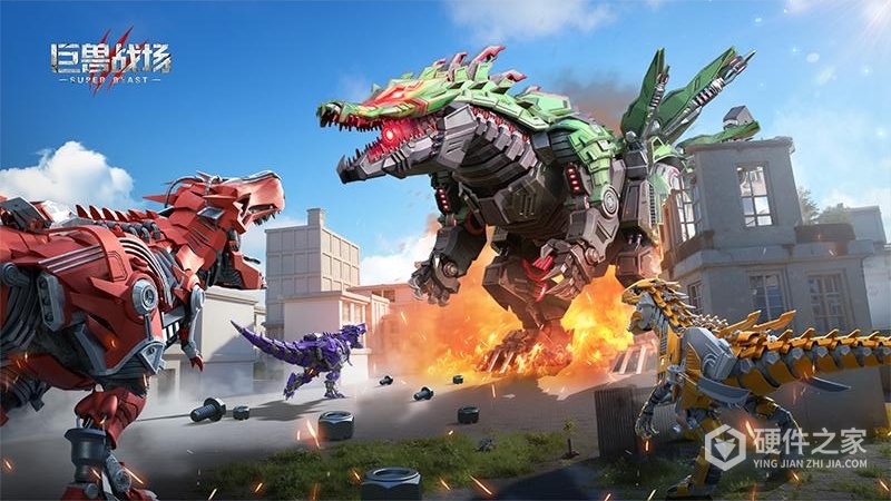 巨兽战场百度版