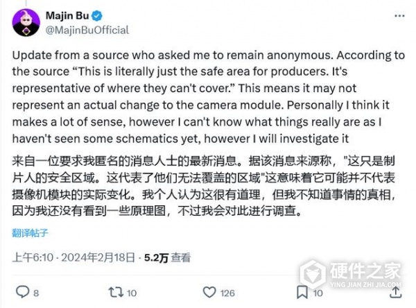 iPhone16Pro高清渲染图