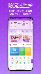 爱立熊