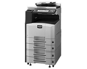 京瓷Kyocera KM-2560黑白多功能数码复合机驱动 For Win10/Win7/XP