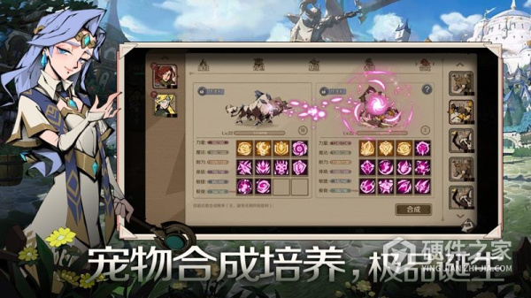 时间之钥官方版