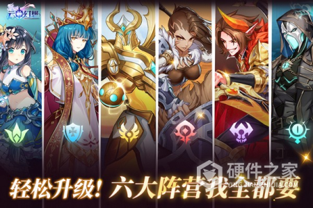 云中幻想