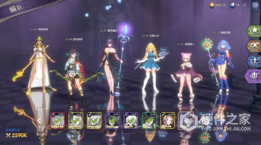 依盖之书steam版