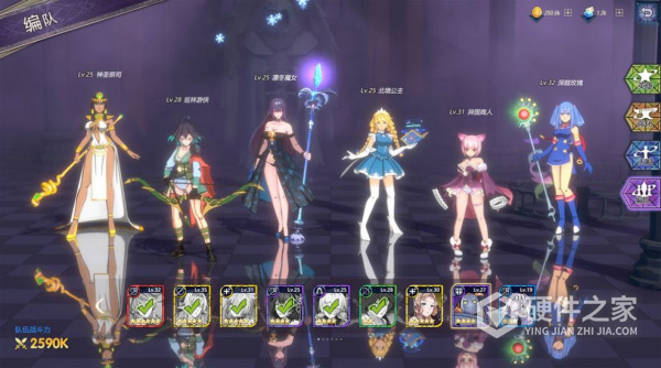 依盖之书steam版