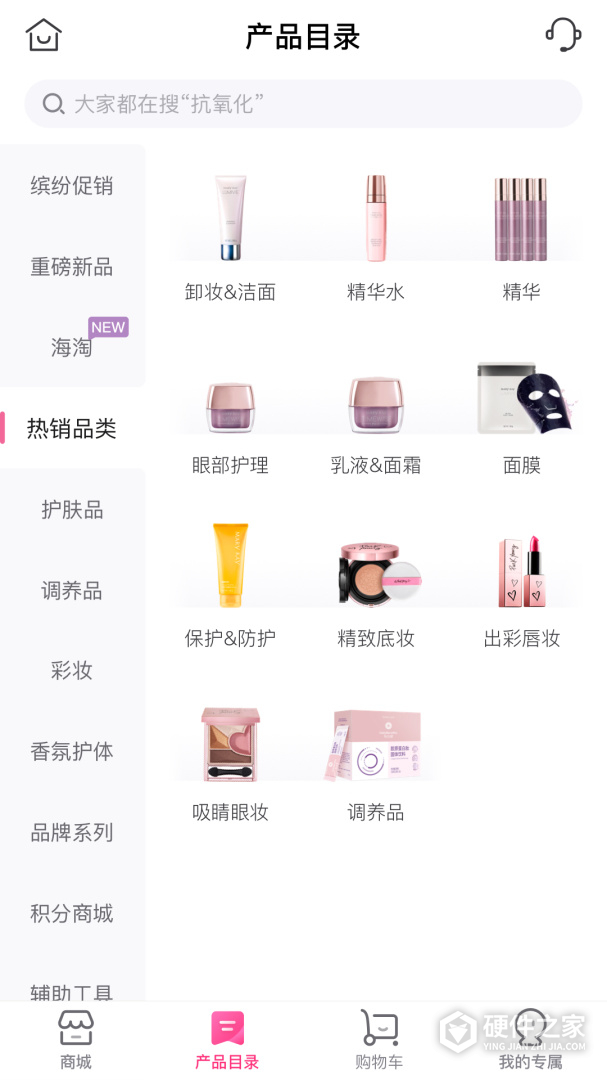玫琳凯之窗