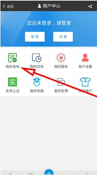 服装八场外发加工