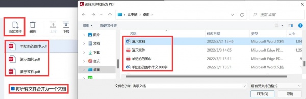 如何解决笔记本网络连接配置文件损坏