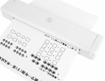 汉印MT800打印机驱动 For Win XP