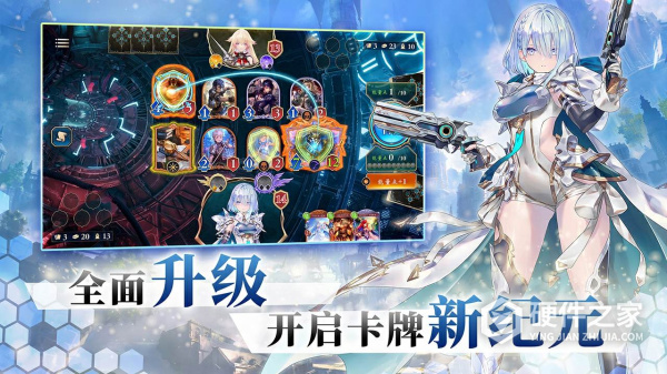 影之诗bilibili版