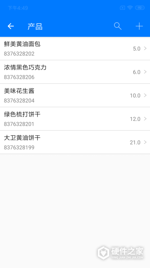 诺动条码