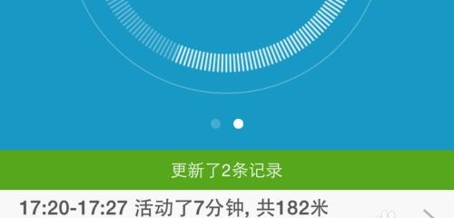小米手表color运动版数据同步失败怎么办