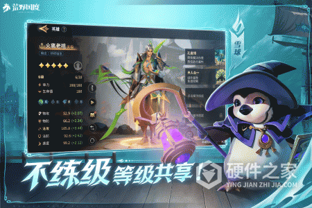 荒野国度九游版