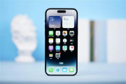 iPhone 15 Ultra外壳是什么材质的