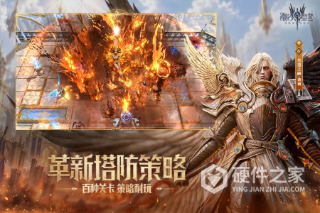 潮汐守望者