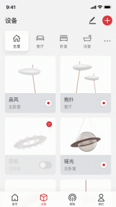 立达信