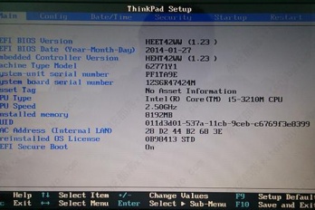 联想笔记本bios怎么设置
