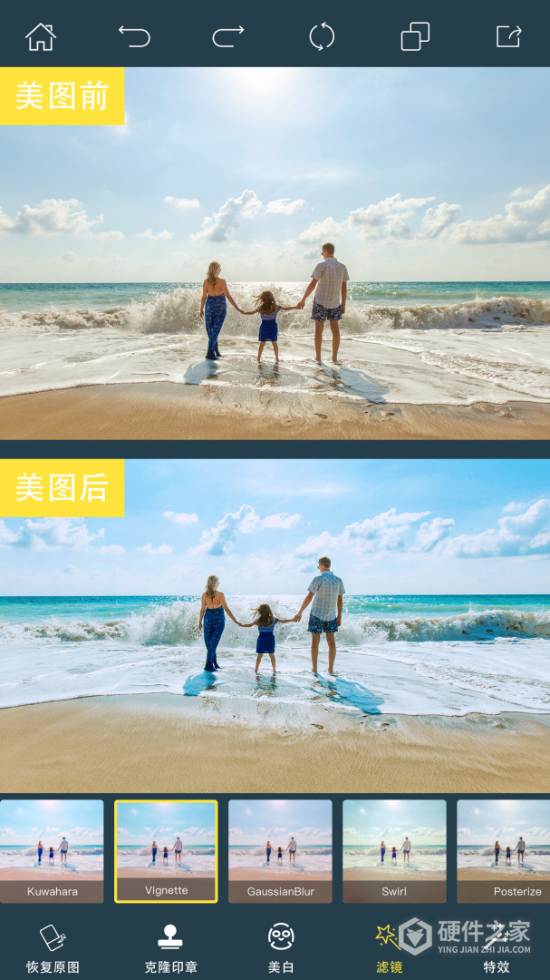 PhotoRetouch
