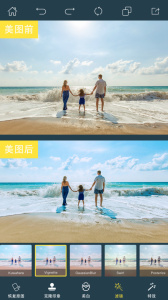 PhotoRetouch