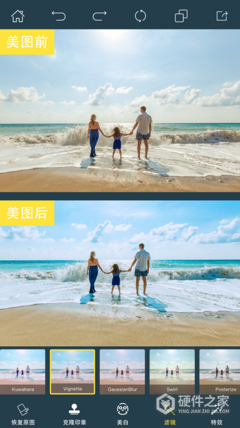 photoretouch官方免费版