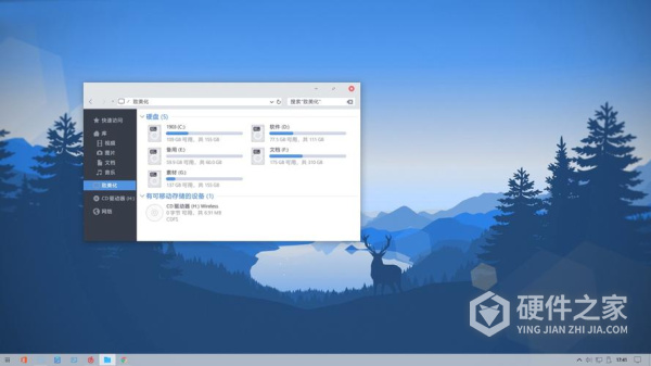 Win11引导选项怎么设置