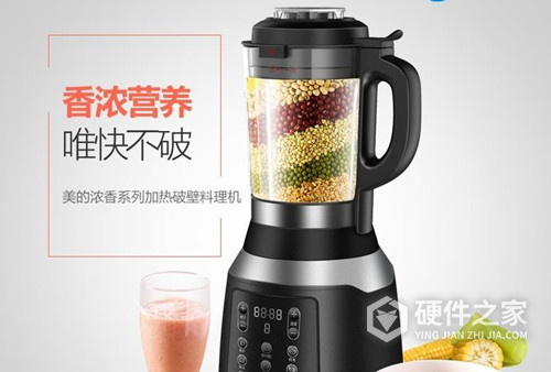 美的美的MJ-BL1011A说明书
