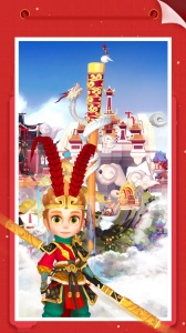 我爱拼模型旧版