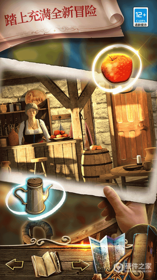 密室逃脱绝境系列7印加古城