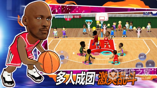 街头篮球联盟