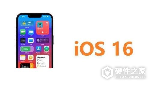 苹果什么时候发布ios16