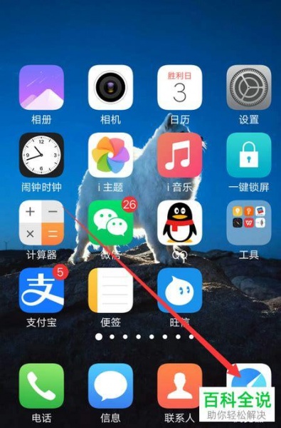 浏览器标签页怎么办