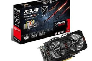 华硕AMD系列 R7260X-DC2OC-1GD5显卡驱动