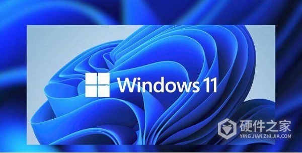 Win11是否需要支持UEFI才能安装