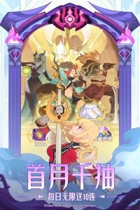 剑与远征国际服