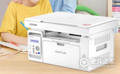 奔图m6203显示未检测到碳粉盒